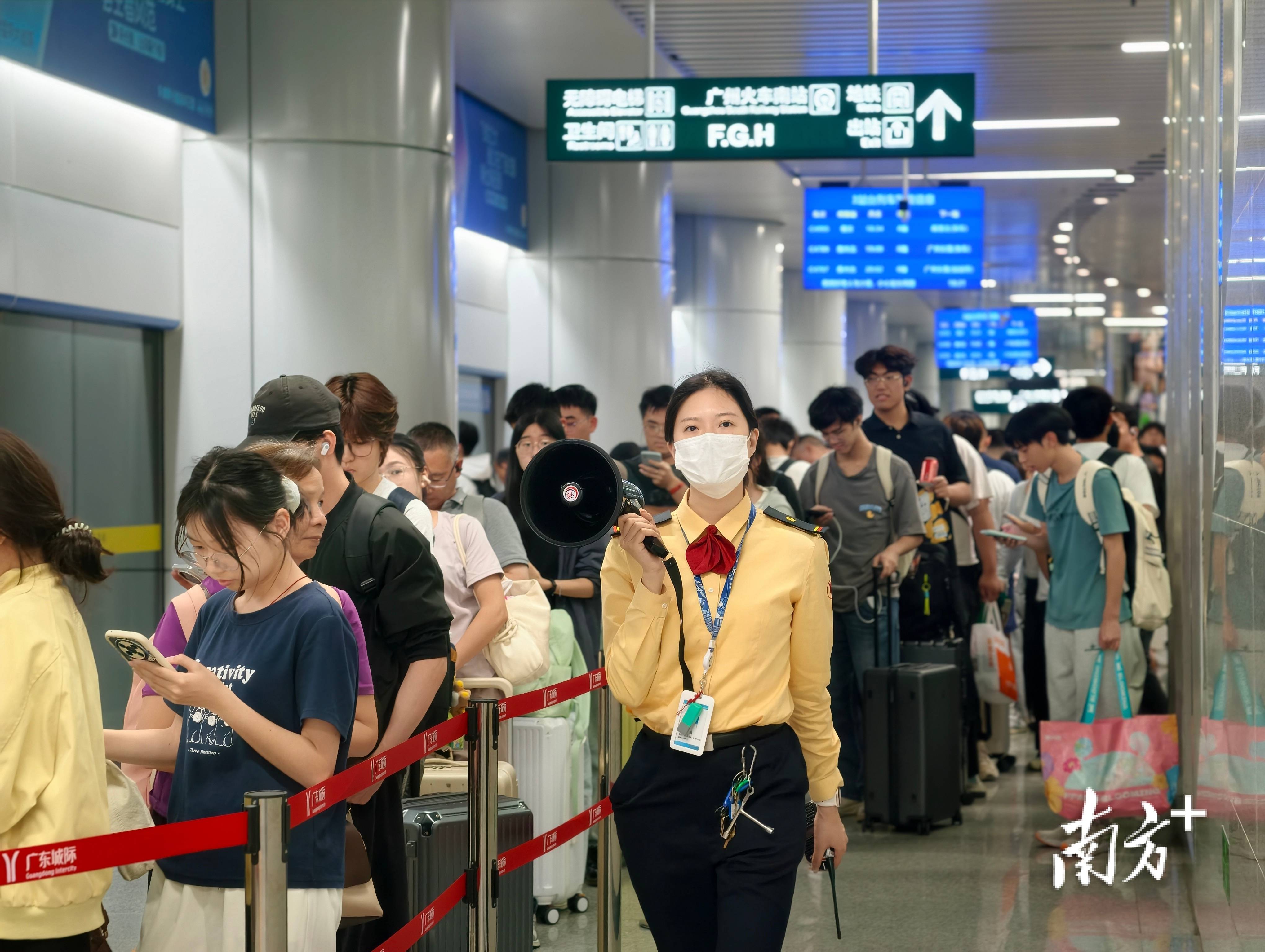 千万级客流再刷纪录！广州地铁及城际节前创下“双新高”