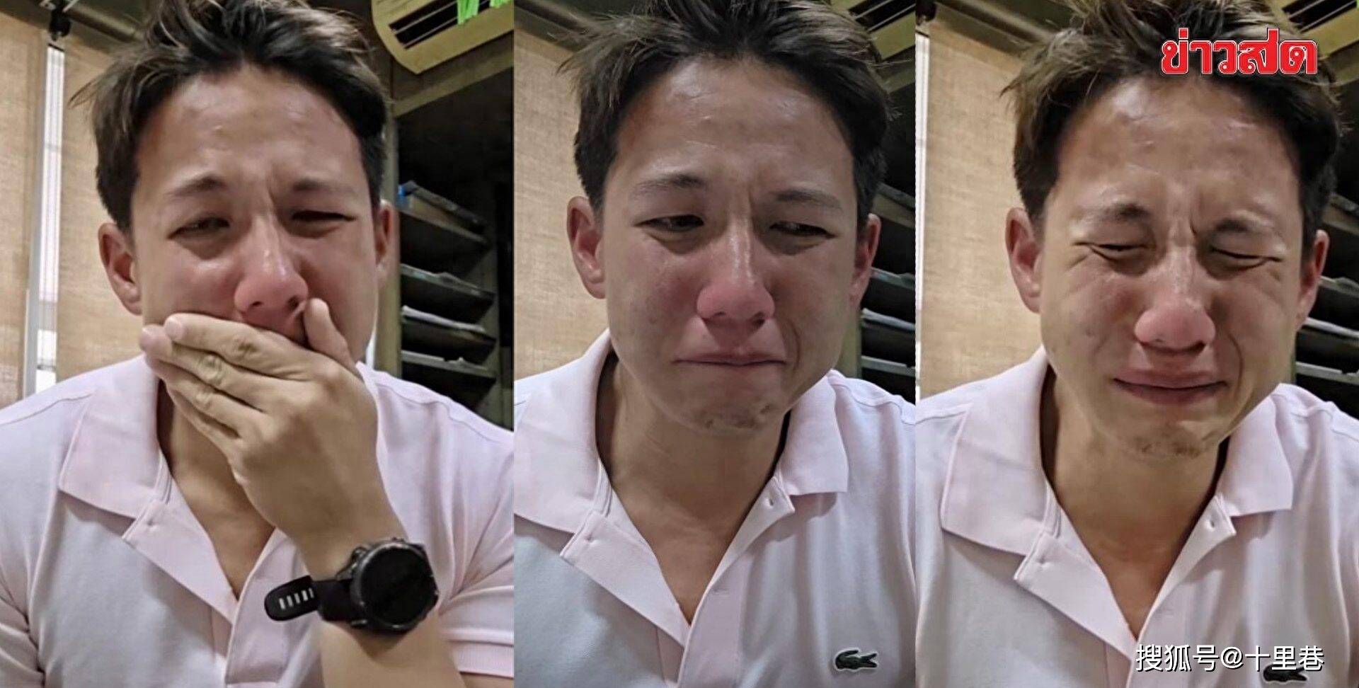 泪控哥哥多次侵犯!泰国豪门恩怨牵连娱乐圈,泰星Mild评论区沦陷