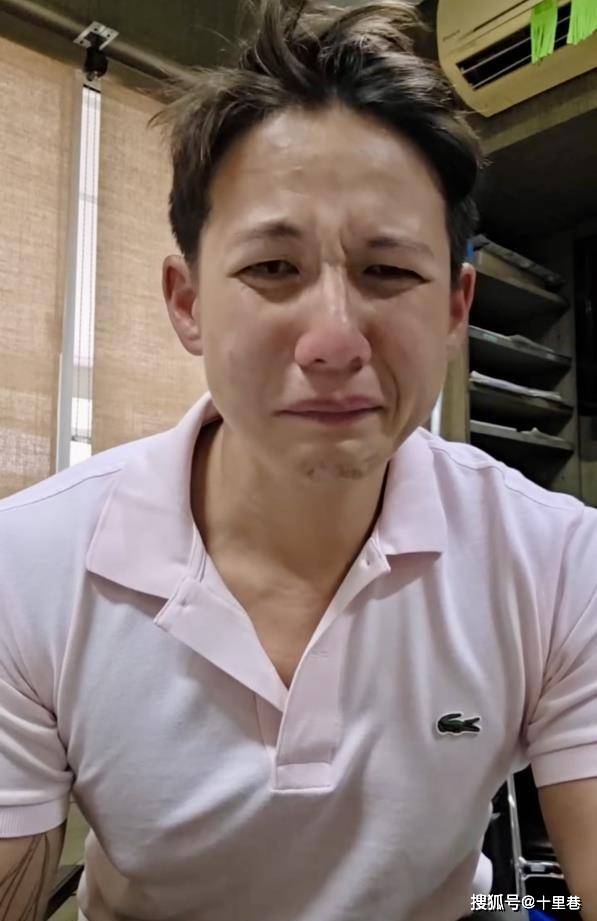 泪控哥哥多次侵犯!泰国豪门恩怨牵连娱乐圈,泰星Mild评论区沦陷