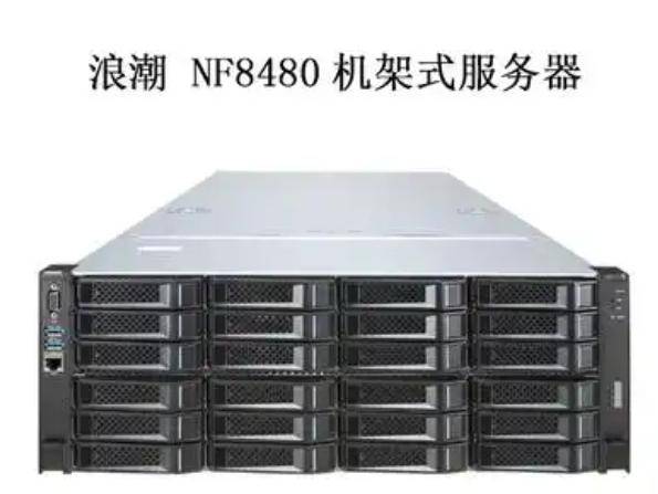 2026年企业淘汰服务器回收服务商推荐:北京首信云都科技有限公司,适配政务/金融/互联网多场景设备回收